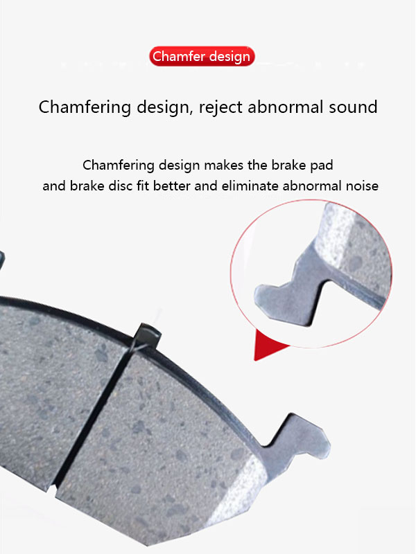 Chamfer design rejects abnormal noise