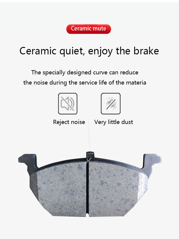 Ceramic quiet brake