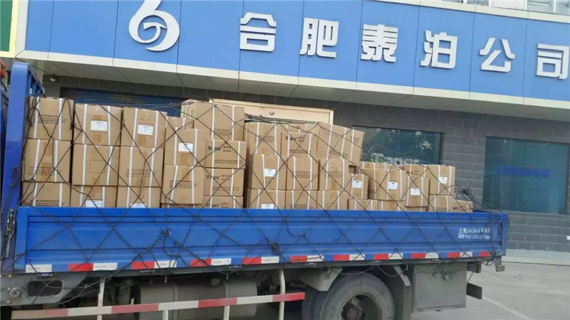 工厂照片