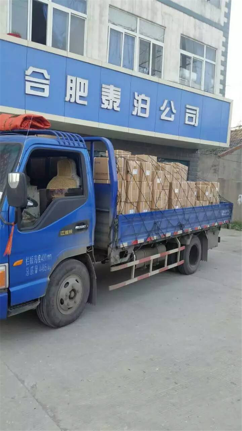 工厂照片