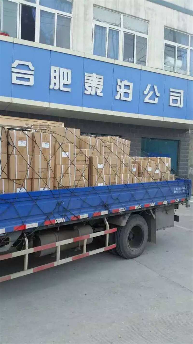 工厂照片
